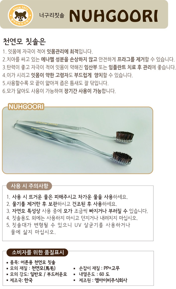 8cb16db952e5697bfc2d384bb2f44e6e_1483466