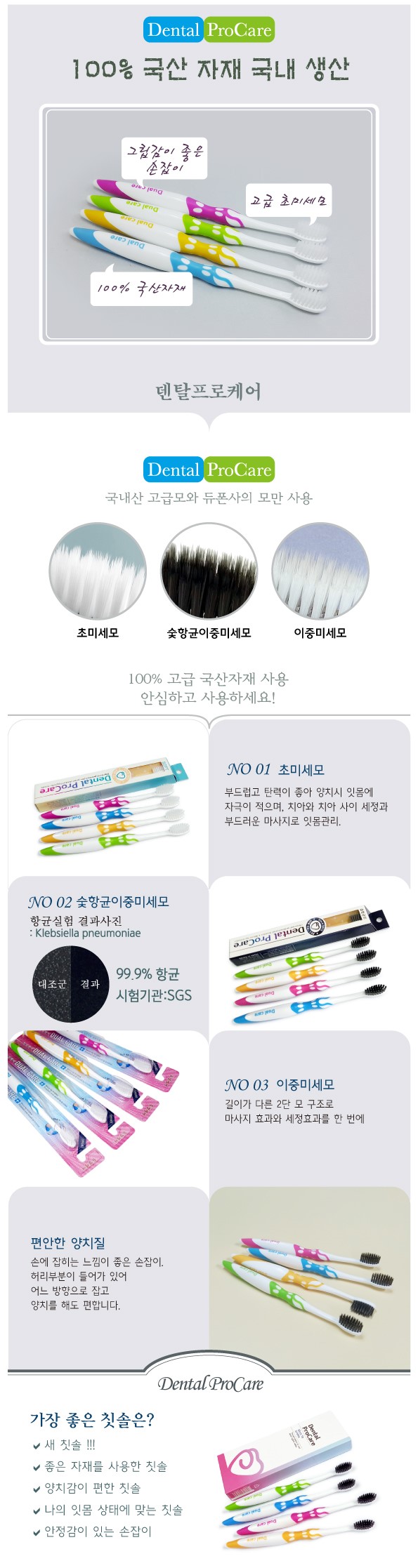 4d4ac30b204070e6038c81f00879e491_1628409