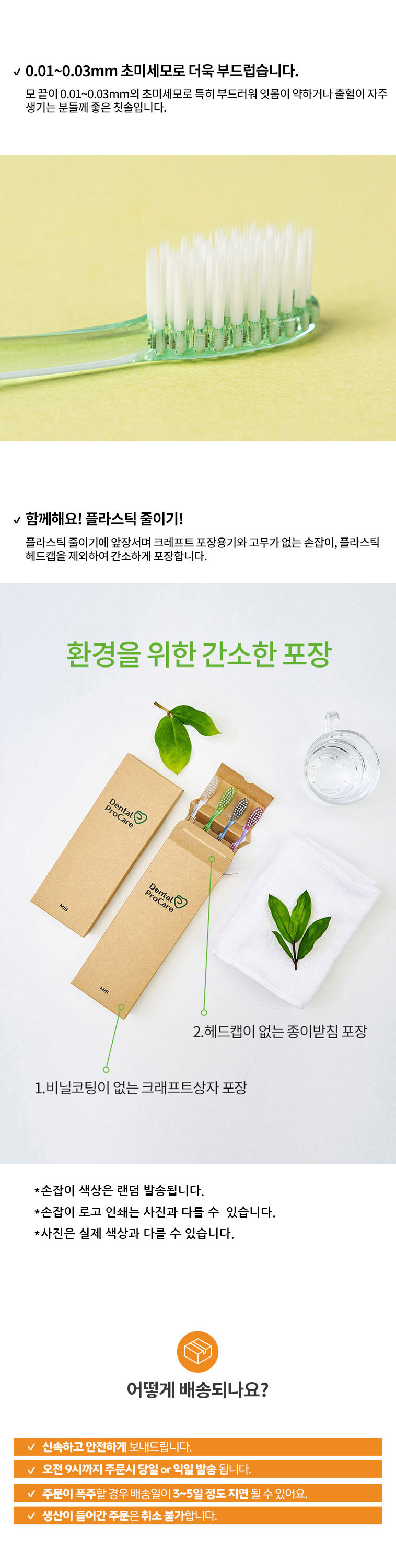 3db868f1df4cb3322c1f3fddca5385a4_1760545