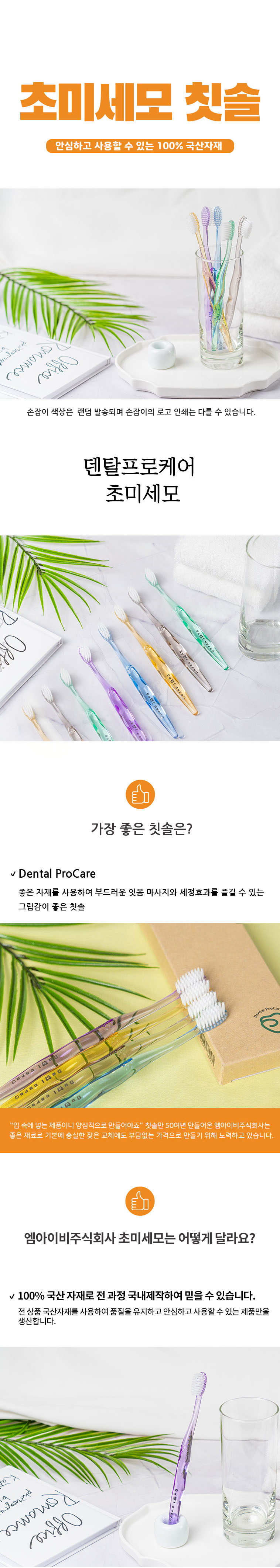 3db868f1df4cb3322c1f3fddca5385a4_1760545