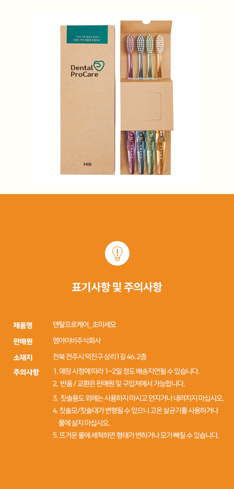 3db868f1df4cb3322c1f3fddca5385a4_1760546