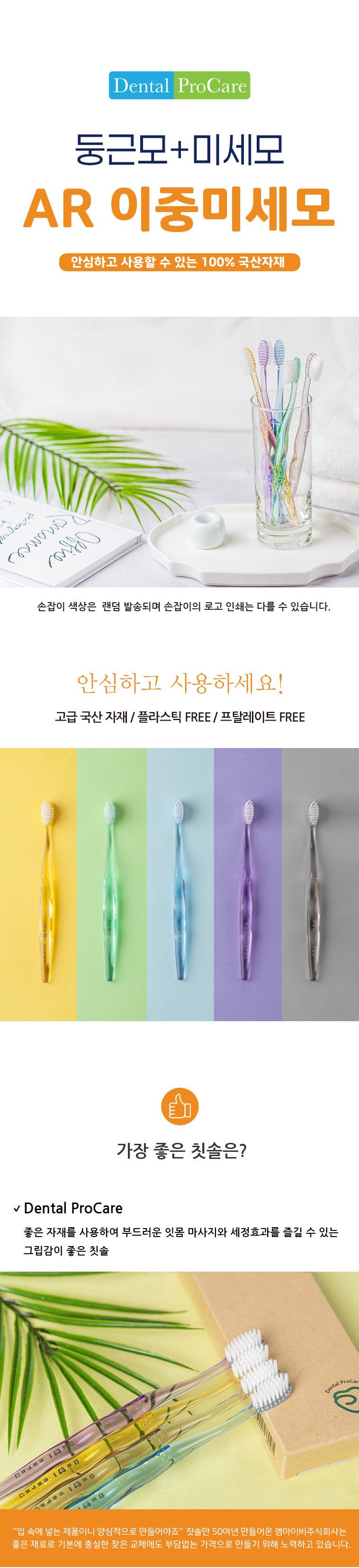 3db868f1df4cb3322c1f3fddca5385a4_1760553