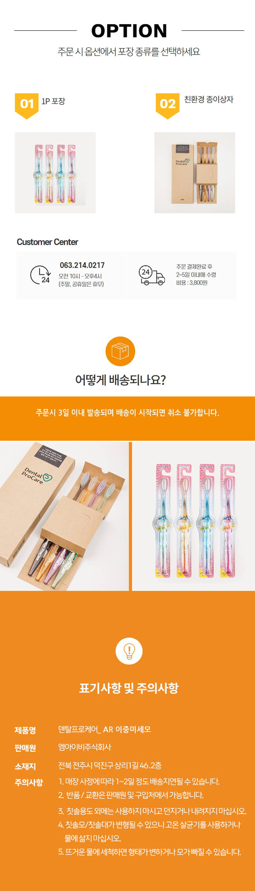 3db868f1df4cb3322c1f3fddca5385a4_1760554