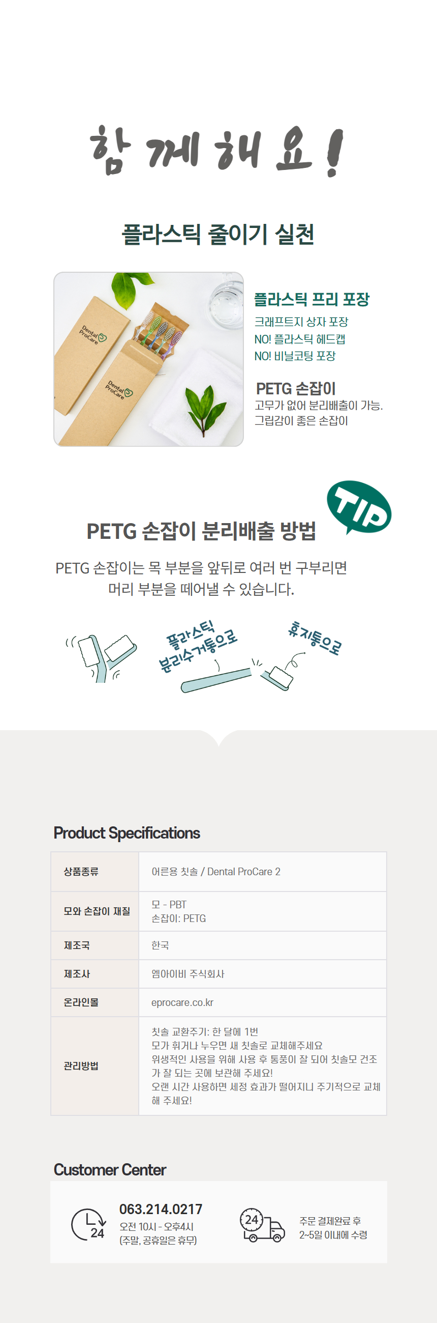 cc3e9ef2fe3f116a172e07d5bbe1047f_1764512634_4432.jpg cc3e9ef2fe3f116a172e07d5bbe1047f_1764512