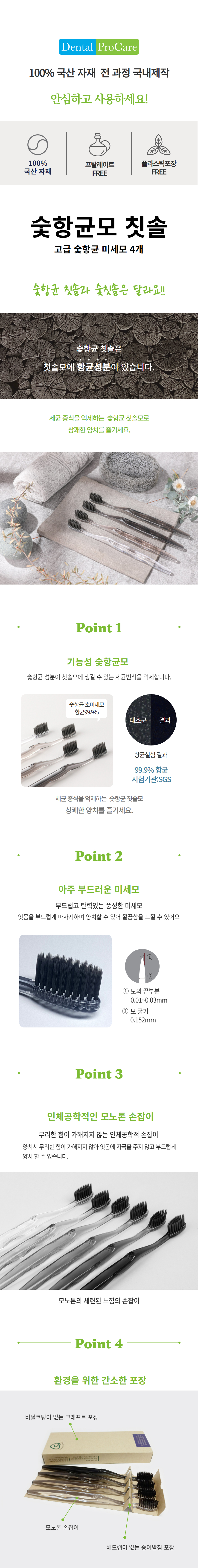 864c535587e02794ec3654316797dbab_1764768