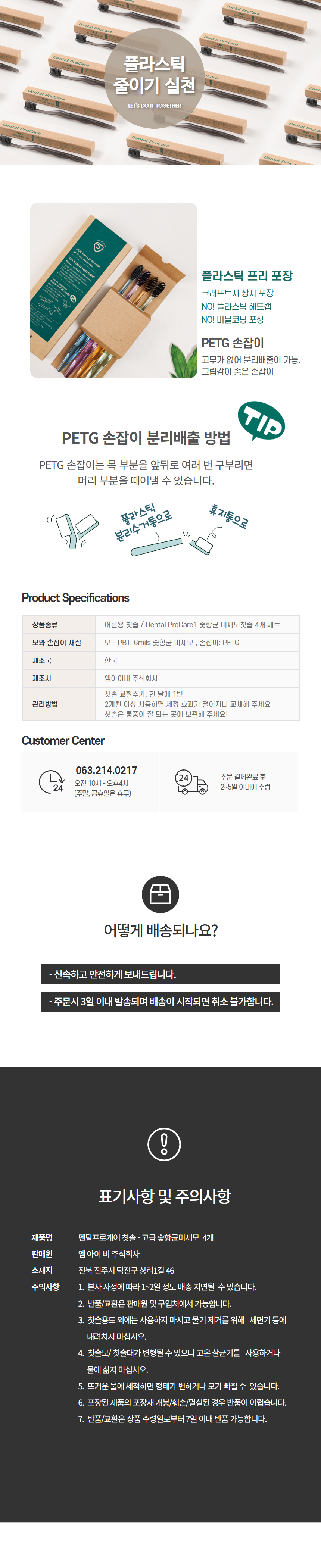 864c535587e02794ec3654316797dbab_1764768