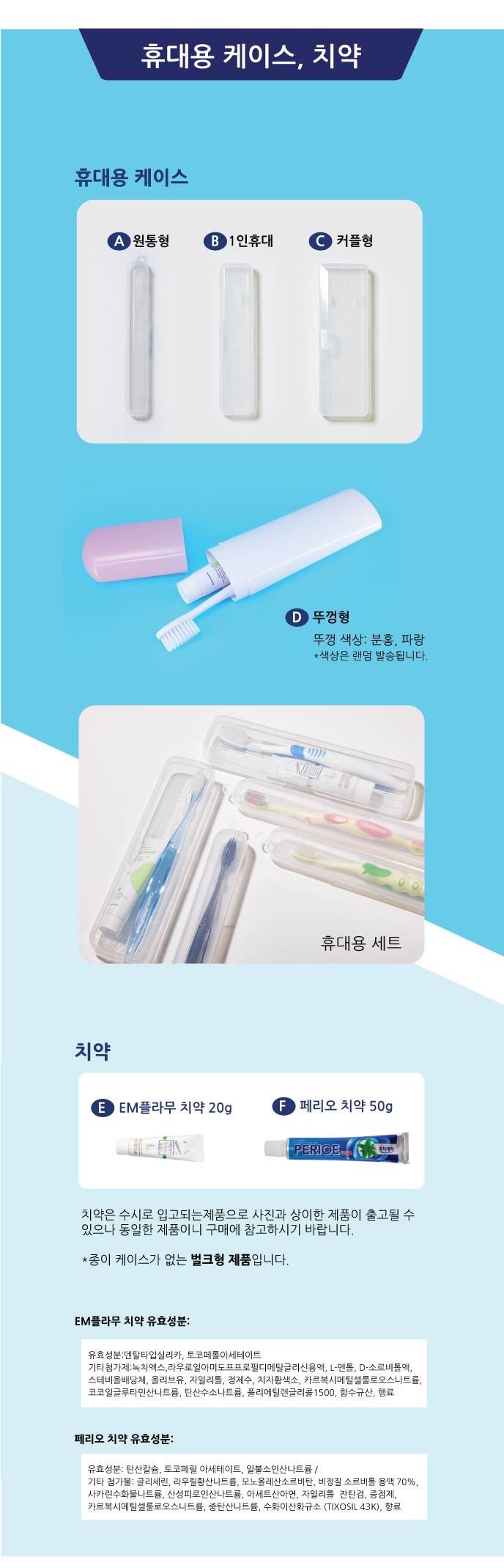 cc3e9ef2fe3f116a172e07d5bbe1047f_1764523922_9147.jpg cc3e9ef2fe3f116a172e07d5bbe1047f_1764523