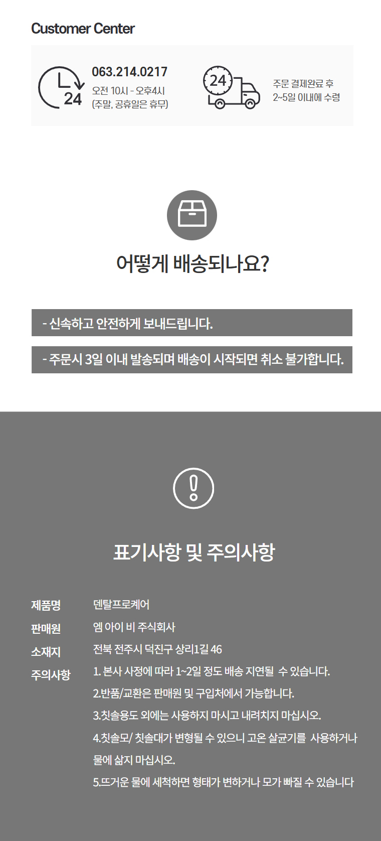 cc3e9ef2fe3f116a172e07d5bbe1047f_1764523941_132.jpg cc3e9ef2fe3f116a172e07d5bbe1047f_1764523